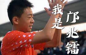 阿伦斯堡球队士气高昂，力争卫冕冠军