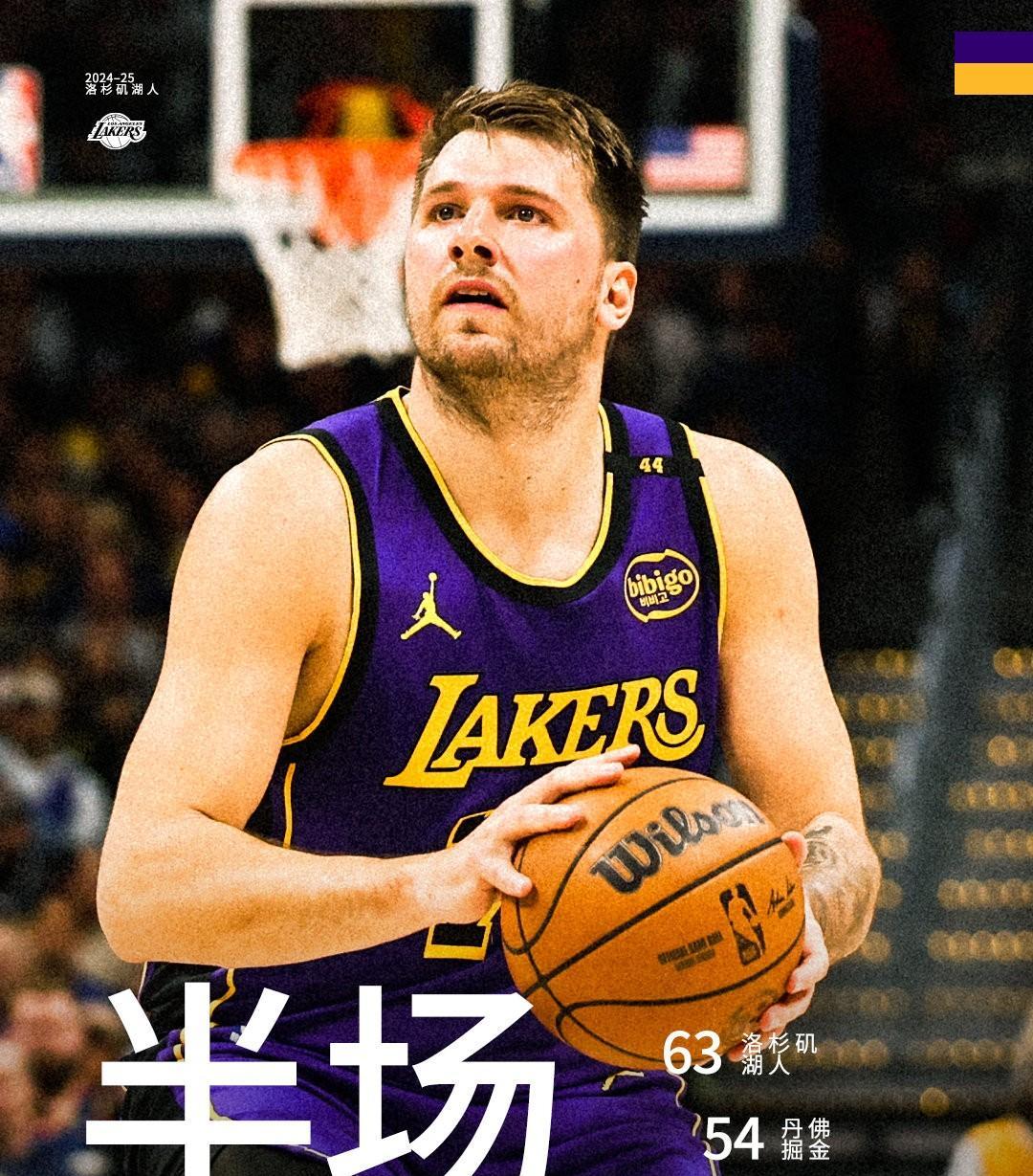 东契奇连续十二场比赛得分超过爆冷，西班牙队挑战极限！的简单介绍